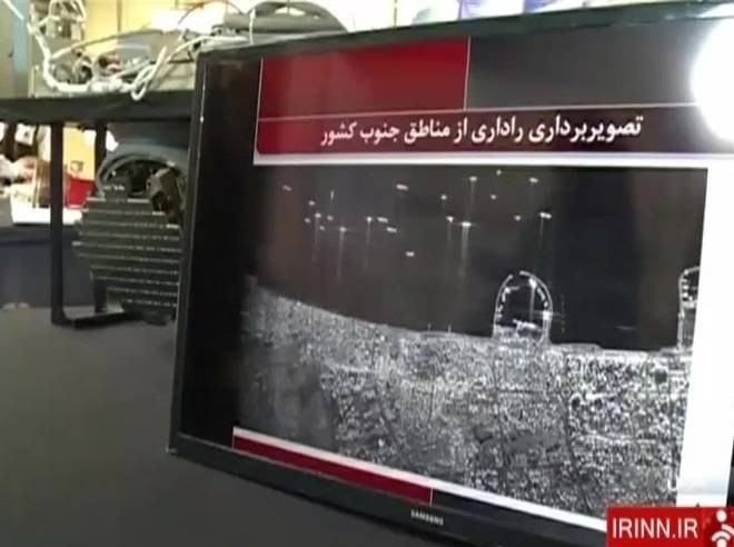 پهپادهای ایران ,