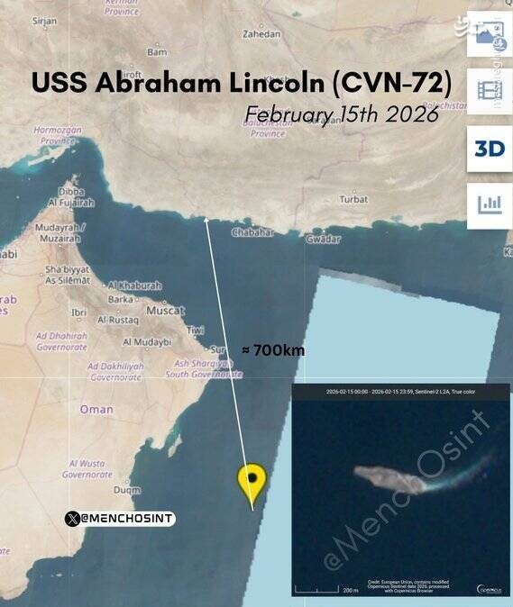 پهپادهای ایران ,