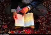مراسم جزخوانی قرآن کریم  در حرم مطهر حضرت شاهچراغ (ع)