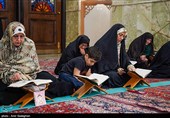 مراسم جزخوانی قرآن کریم  در حرم مطهر حضرت شاهچراغ (ع)