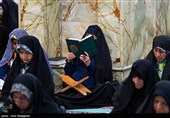 مراسم جزخوانی قرآن کریم  در حرم مطهر حضرت شاهچراغ (ع)