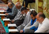 مراسم جزخوانی قرآن کریم  در حرم مطهر حضرت شاهچراغ (ع)