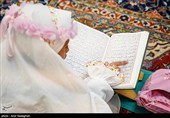 مراسم جزخوانی قرآن کریم  در حرم مطهر حضرت شاهچراغ (ع)