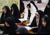 مراسم جزخوانی قرآن کریم  در حرم مطهر حضرت شاهچراغ (ع)