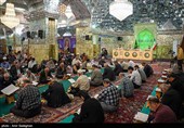 مراسم جزخوانی قرآن کریم  در حرم مطهر حضرت شاهچراغ (ع)