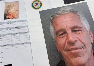 گم شدن ده‌ها سند مرتبط با پرونده اپستین از جمله موارد مرتبط با ترامپ