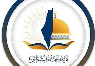 فراخوان انجمن علمای فلسطین برای حفاظت از مسجدالاقصی