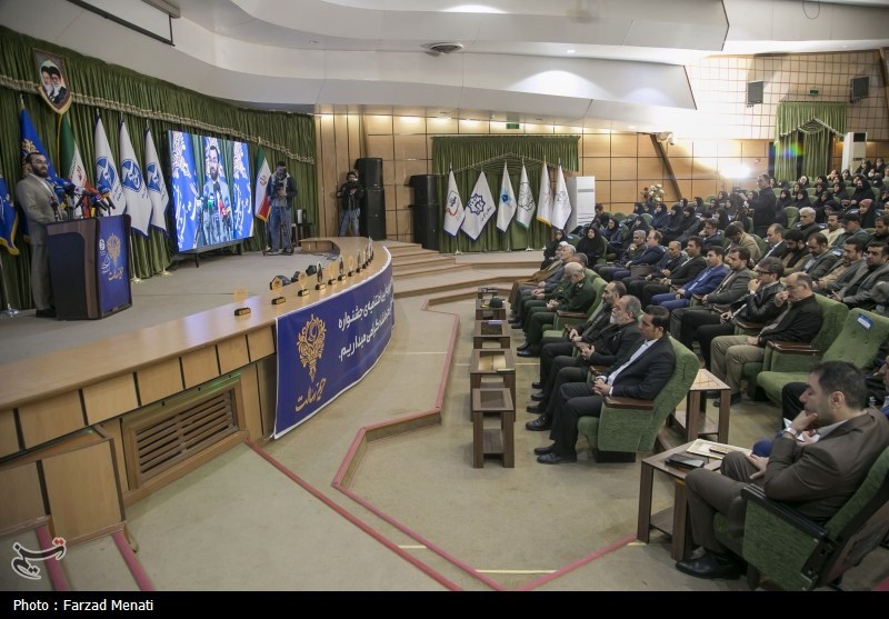 اخبار کرمانشاه , اخبار استان کرمانشاه , 