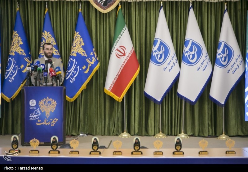 اخبار کرمانشاه , اخبار استان کرمانشاه , 