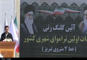آغاز پروژه تراموای تبریز گامی تازه در بازتعریف حمل‌ونقل شهری