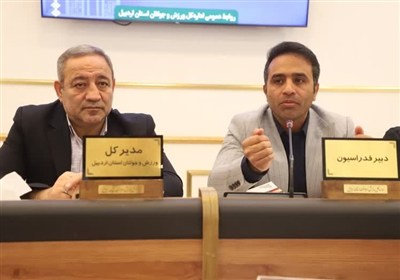 فدراسیون گوش شنوای مطالبات استان‌هاست