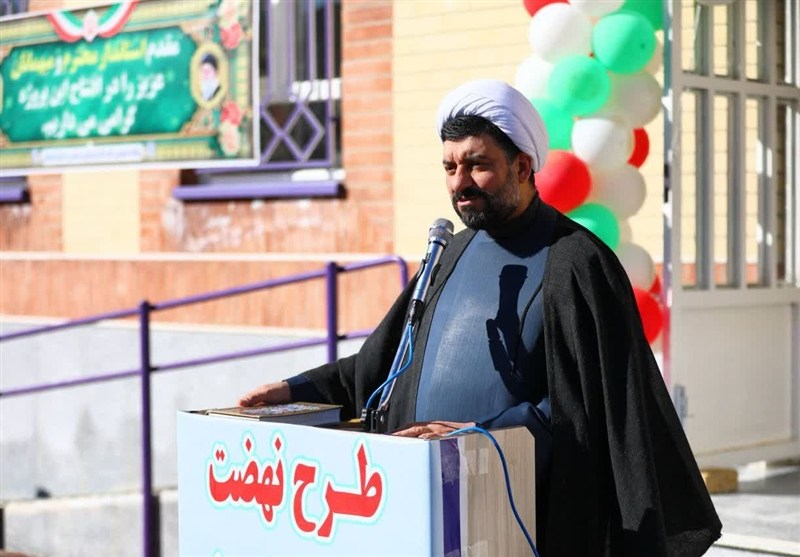 اخبار استان همدان ,