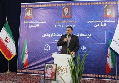 تعهد 1000 میلیارد تومانی برای ساخت 56 مدرسه در مشهد