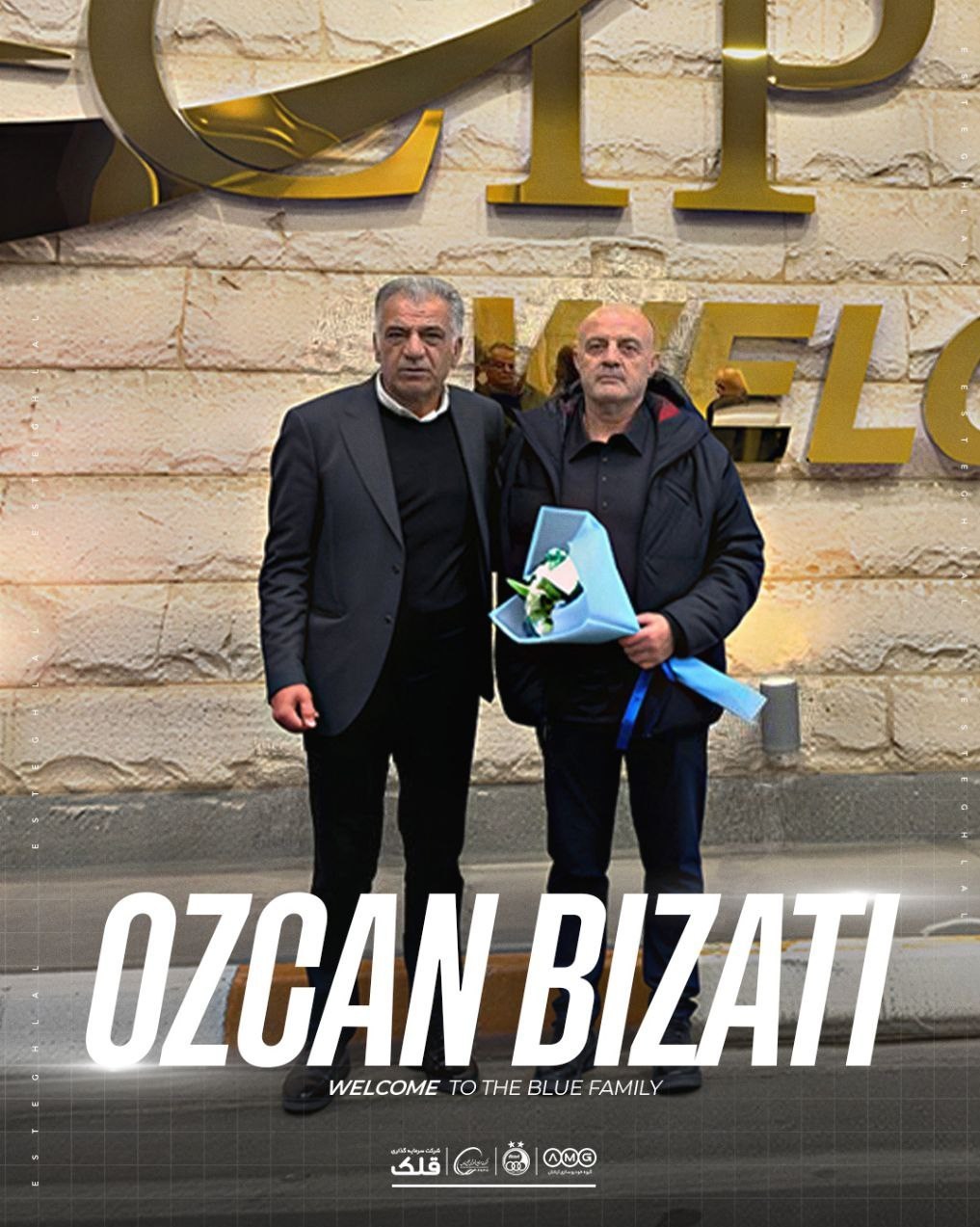 فوتبال , استقلال , 