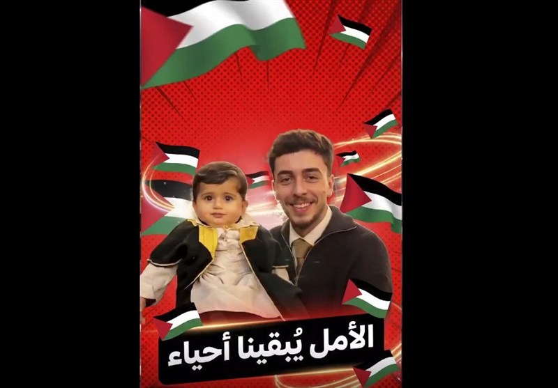 تسنيم فلسطين/ الأمل يبقينا أحياء