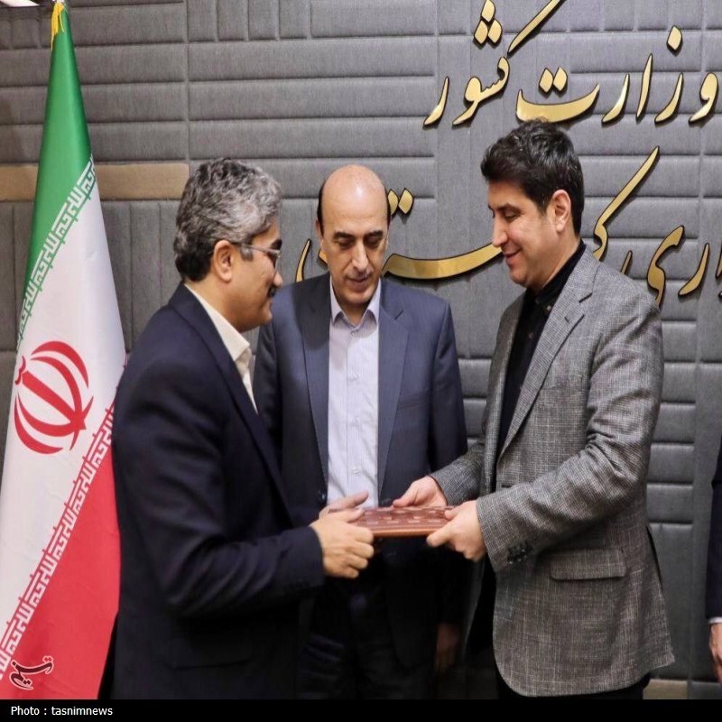 اخبار سنندج , اخبار استان کردستان ,