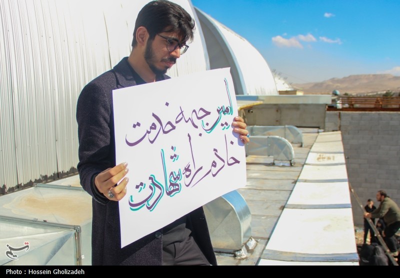 بسیج دانشجویی , آذربایجان شرقی , شهدای دفاع مقدس ,