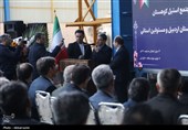 آغاز بهره‌برداری از کارخانه استیل کوهستان اردبیل