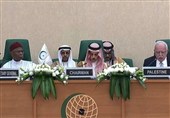 سازمان همکاری اسلامی: تهدید علیه ایران نقض آشکار حقوق بین‌الملل است