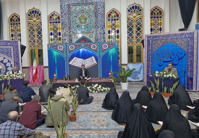 محفل انس با قرآن در لنگرود گیلان