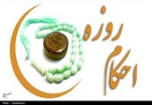«قرص زیرزبانی» و «شیاف» روزه را باطل می‌کند؟