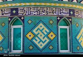 مهدیه زیبای صاحب‌الزمان (عج) شهر بم