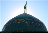 مهدیه زیبای صاحب‌الزمان (عج) شهر بم