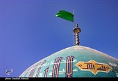 مهدیه زیبای صاحب‌الزمان (عج) شهر بم