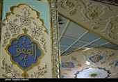 مهدیه زیبای صاحب‌الزمان (عج) شهر بم