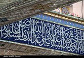 مهدیه زیبای صاحب‌الزمان (عج) شهر بم