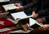 برگزاری 3700 محفل قرآنی در کردستان/460 خانه قرآن فعال شد