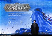 حجت‌الاسلام سید حسن خمینی