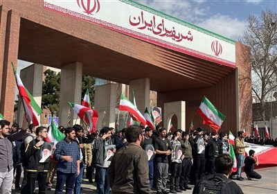 نامه اساتید دانشگاه شریف در محکومیت تجاوز به ایران