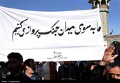 اجتماع مردم قم در محکومیت آمریکا و اسرائیل