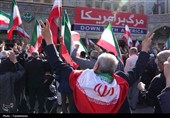 اجتماع مردم قم در محکومیت آمریکا و اسرائیل