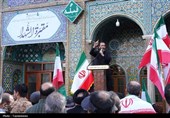 اجتماع مردم قم در محکومیت آمریکا و اسرائیل
