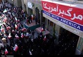 اجتماع مردم قم در محکومیت آمریکا و اسرائیل