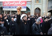 تجمع سوگواران رهبر شهید انقلاب - قم