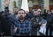 تجمع سوگواران رهبر شهید انقلاب - قم