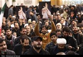 تجمع سوگواران رهبر شهید انقلاب - قم