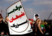 قیام عاشورایی مردم نصف جهان
