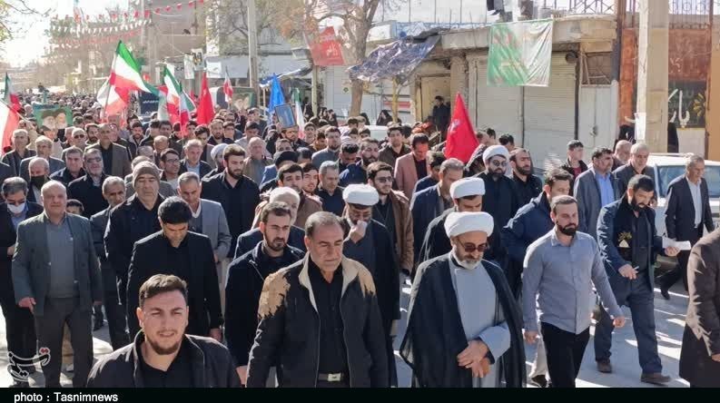 استان لرستان , اخبار استان لرستان , 