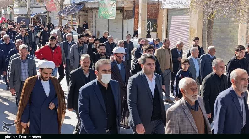 استان لرستان , اخبار استان لرستان , 