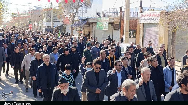 استان لرستان , اخبار استان لرستان , 