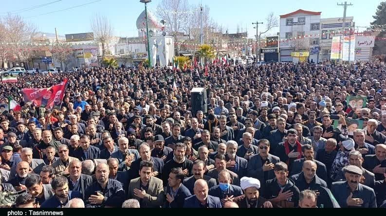 استان لرستان , اخبار استان لرستان , 