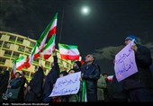 تجمع مردم داغدار تهران در میدان ولیعصر