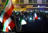 تجمع مردم داغدار تهران در میدان ولیعصر