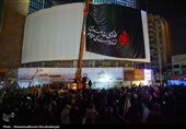 تجمع مردم داغدار تهران در میدان ولیعصر
