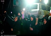 تجمع مردم داغدار تهران در مقابل دانشگاه تهران