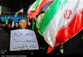 تجمع مردم داغدار تهران در میدان ولیعصر